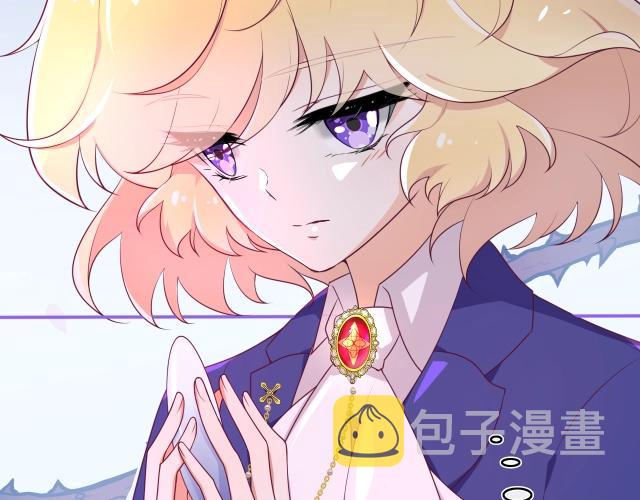 第23话 骑士登场45