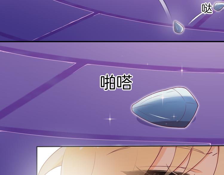 第7话 被抓走了！？39