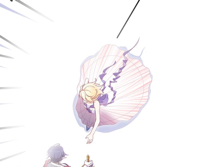 第10话 邀请90