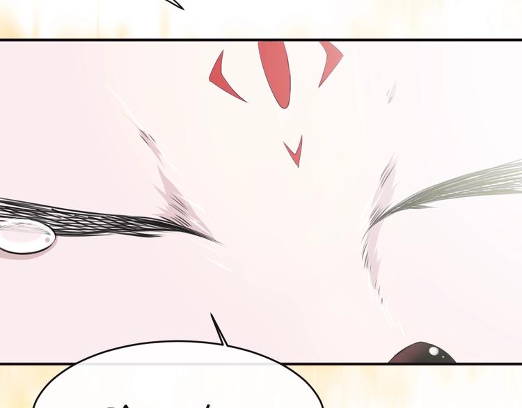 第13话 魔女的计划？37