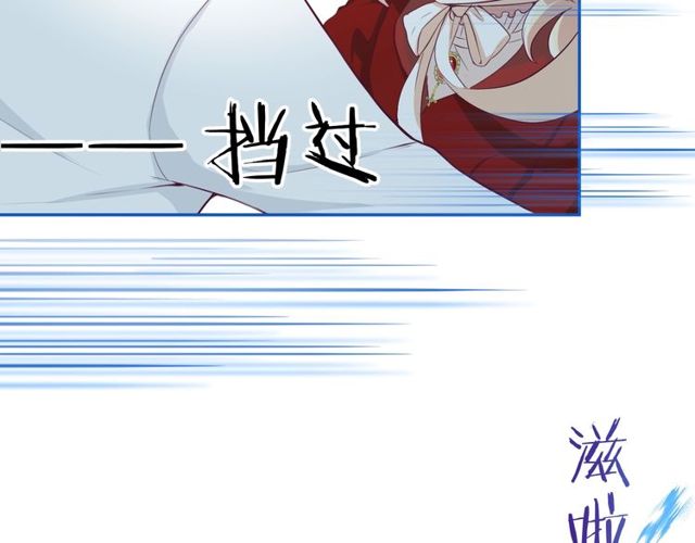 第32话 海恩的身世20