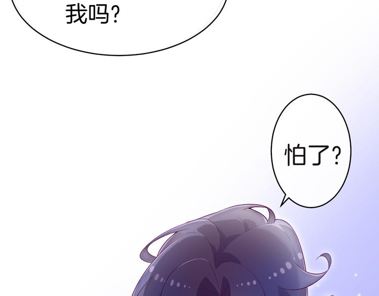 第9话 阴谋62