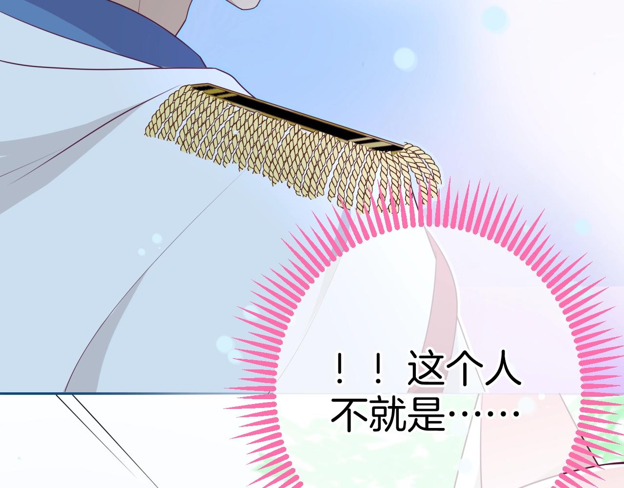 第26话 接她回去124