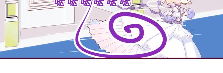 第2话 白魔女的身份83