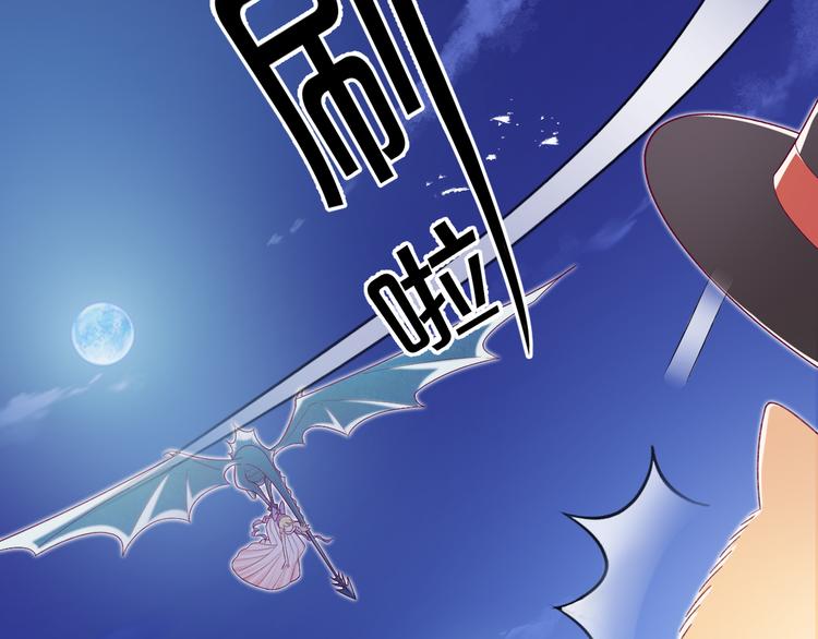 第7话 被抓走了！？69