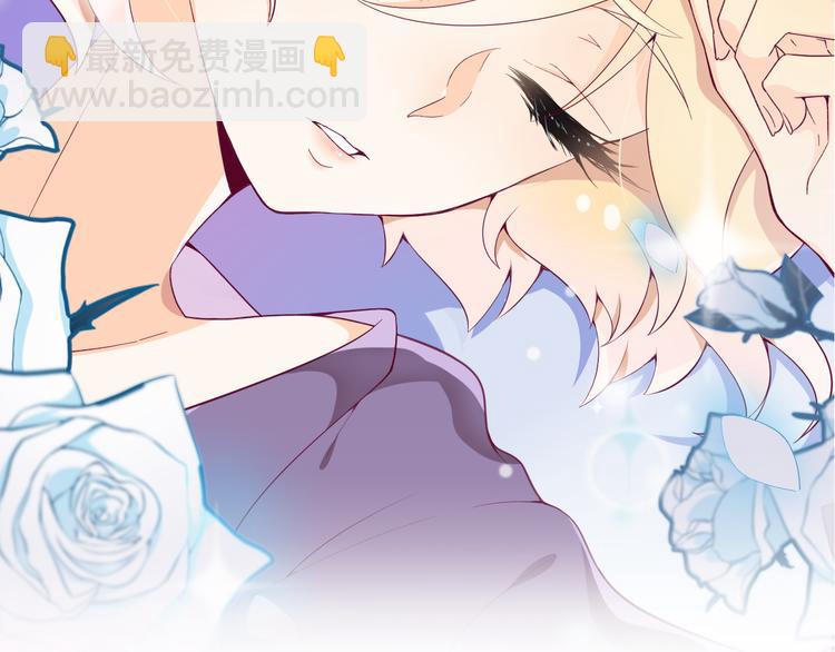 序章 精灵王子X小恶魔少女29