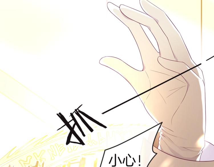 第14话 魔女的预言64