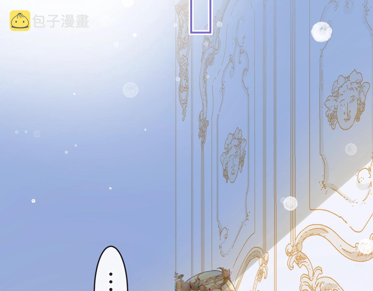 第19话 他的卡牌44