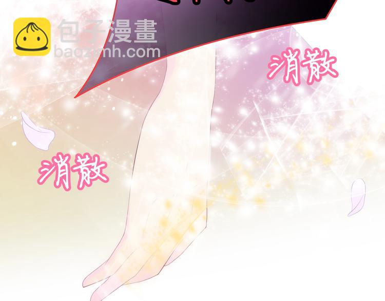 第14话 魔女的预言142