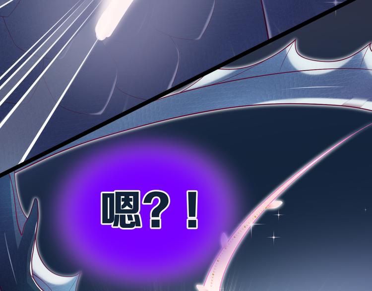 第7话 被抓走了！？30