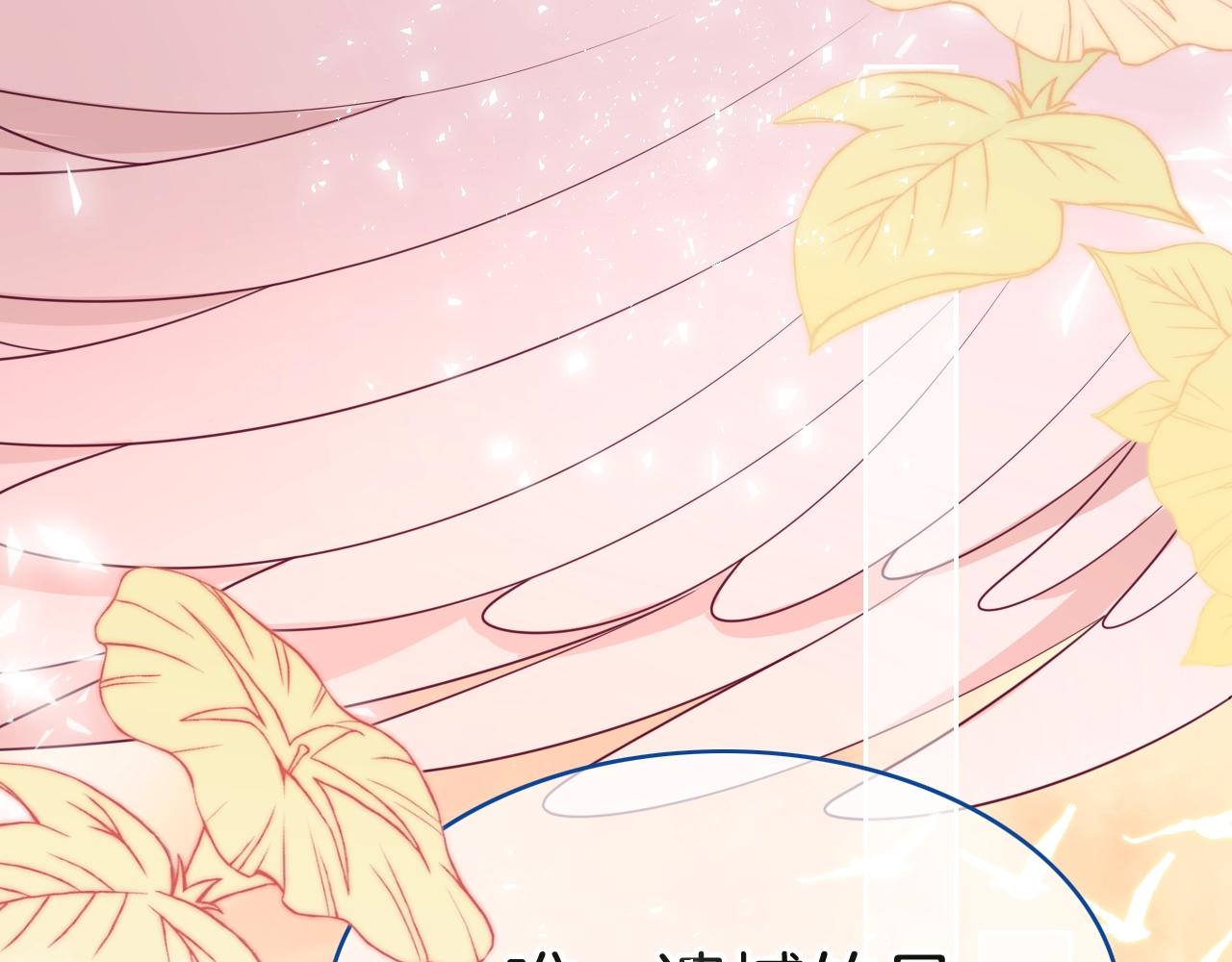 第29话 出现了36