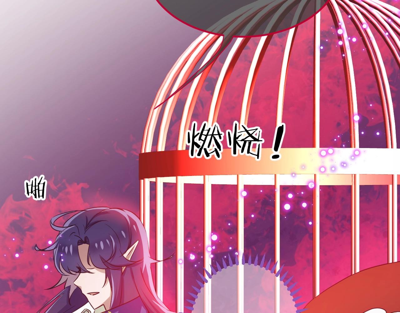 第33话 黑魔法侵袭64