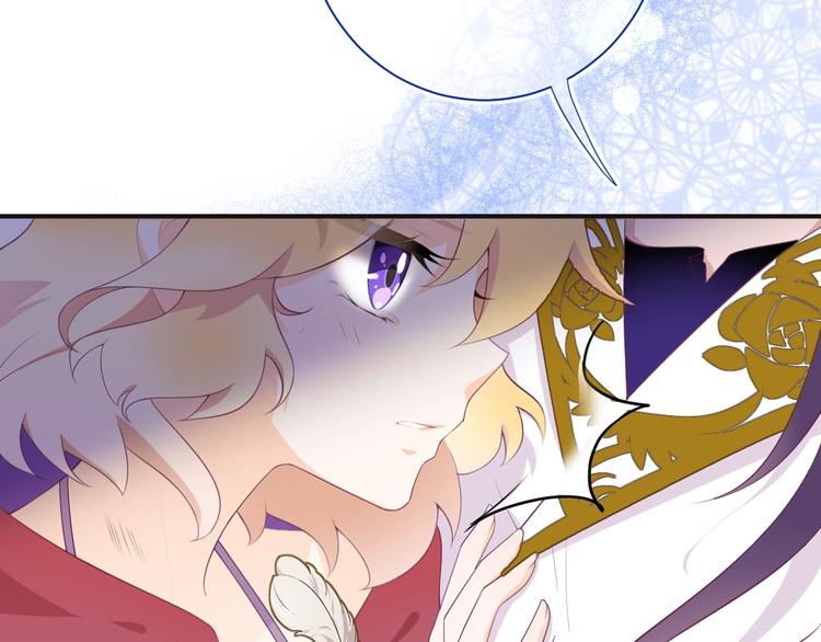 第14话 魔女的预言46
