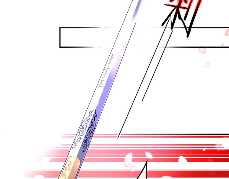 第14话 魔女的预言83