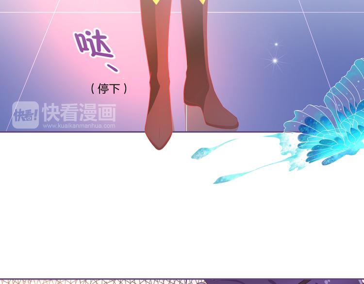 第1话 穿越的少女92