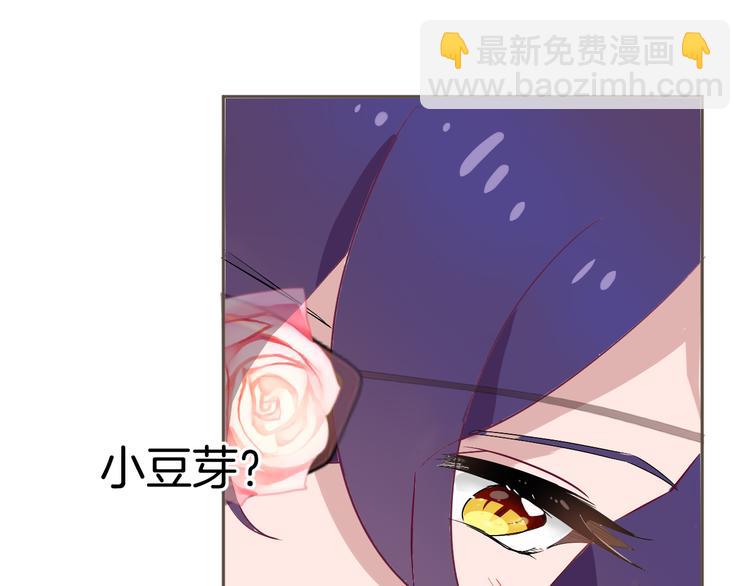 第5话 携手晚宴114