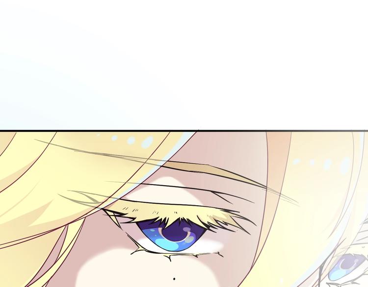 第11话 兄弟？74