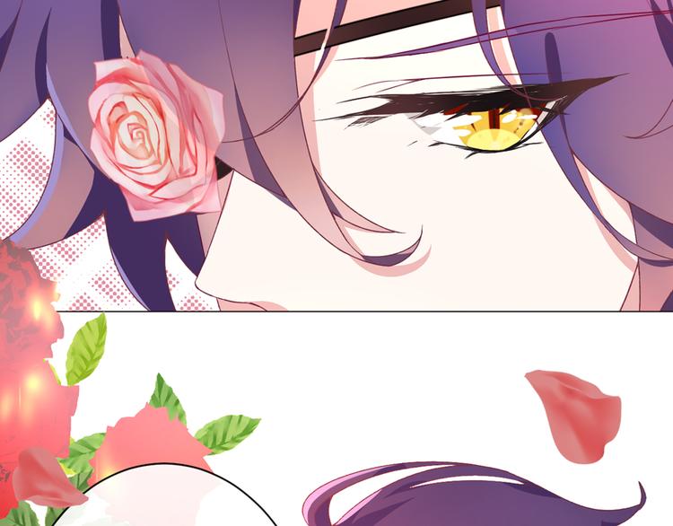 序章 精灵王子X小恶魔少女12