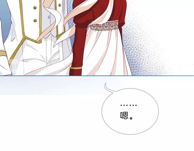 第32话 海恩的身世10