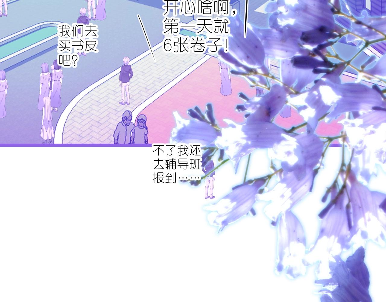 第35话 完结篇 命运之轮132