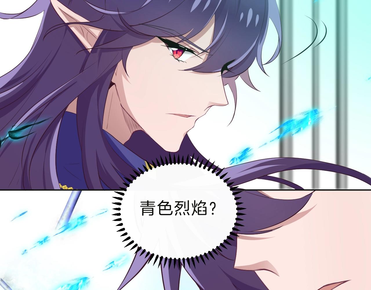 第34话 千年的等待28