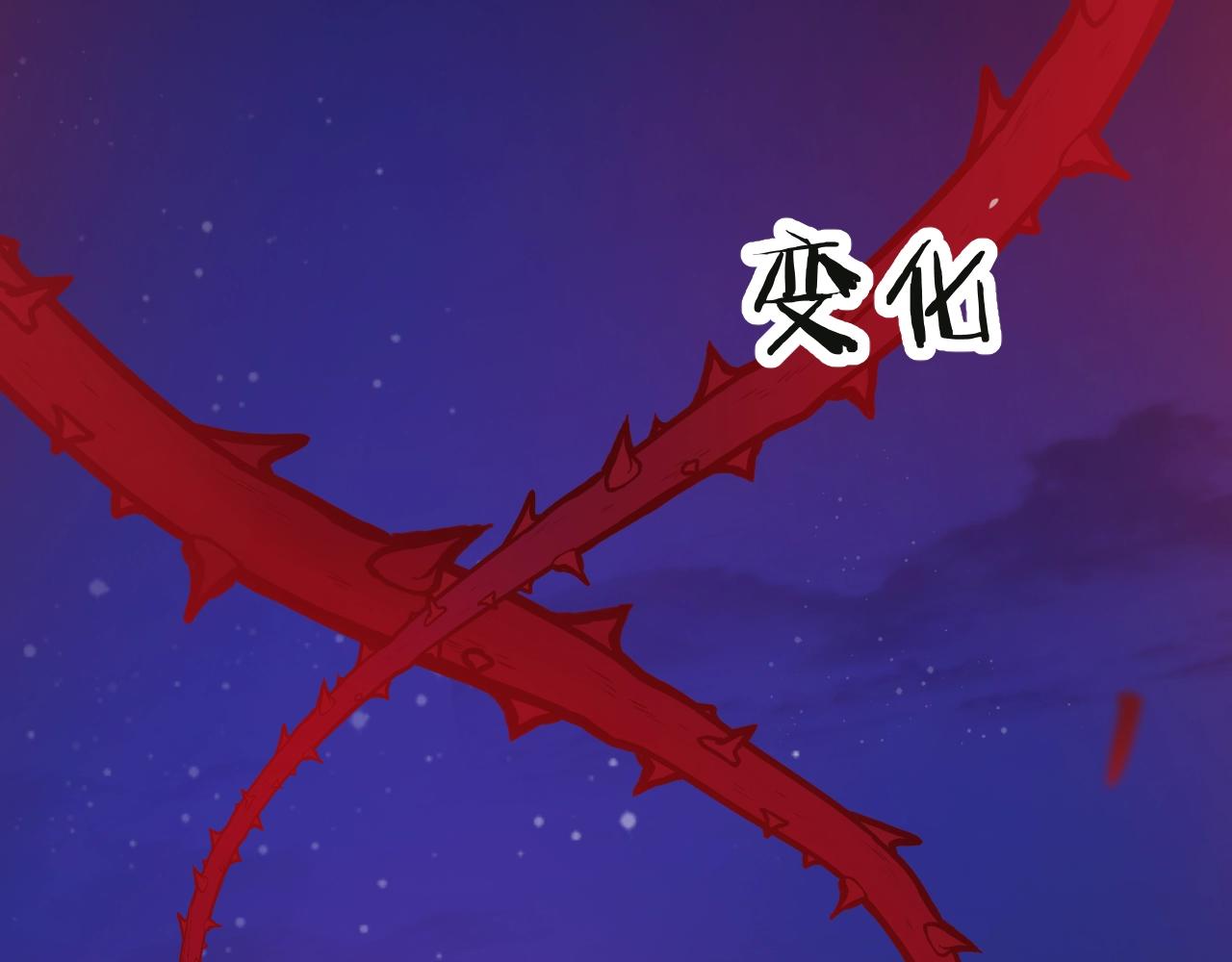 第22话 遇袭125