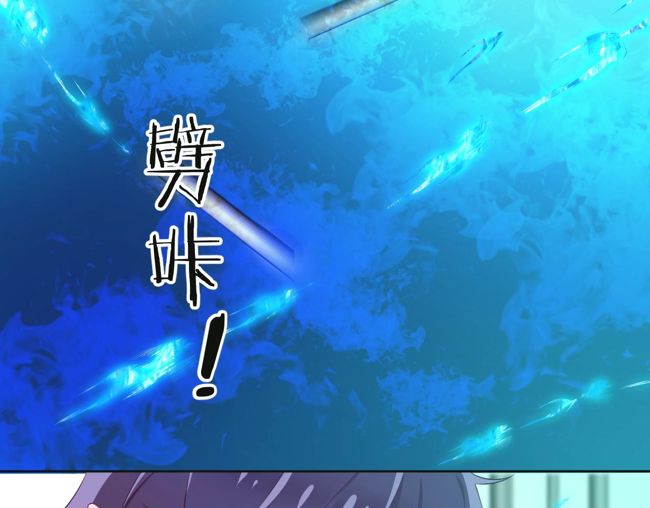 第34话 千年的等待27