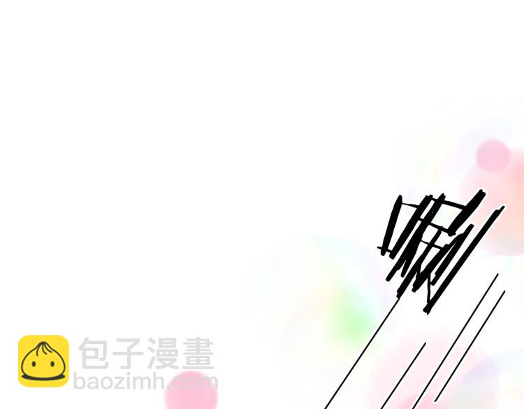 第14话 魔女的预言91