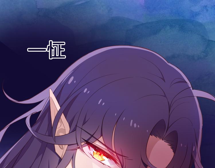 第3话 命运之轮77
