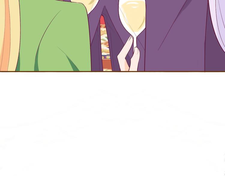 第5话 携手晚宴124