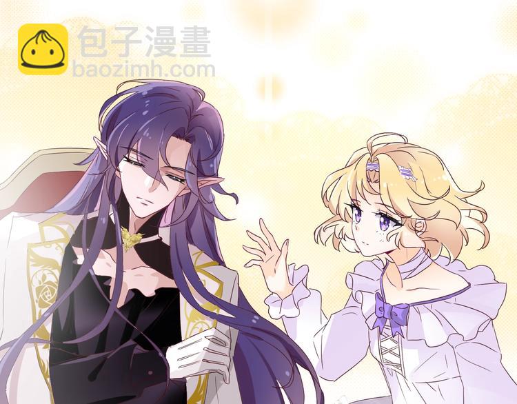 第15话 只能依靠他了吗97