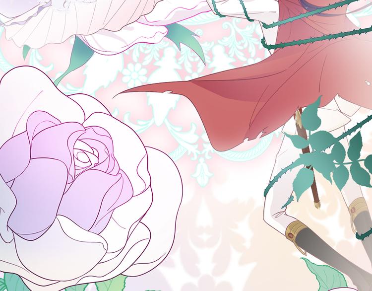序章 精灵王子X小恶魔少女9