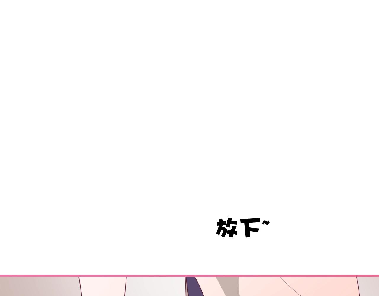 第29话 出现了80
