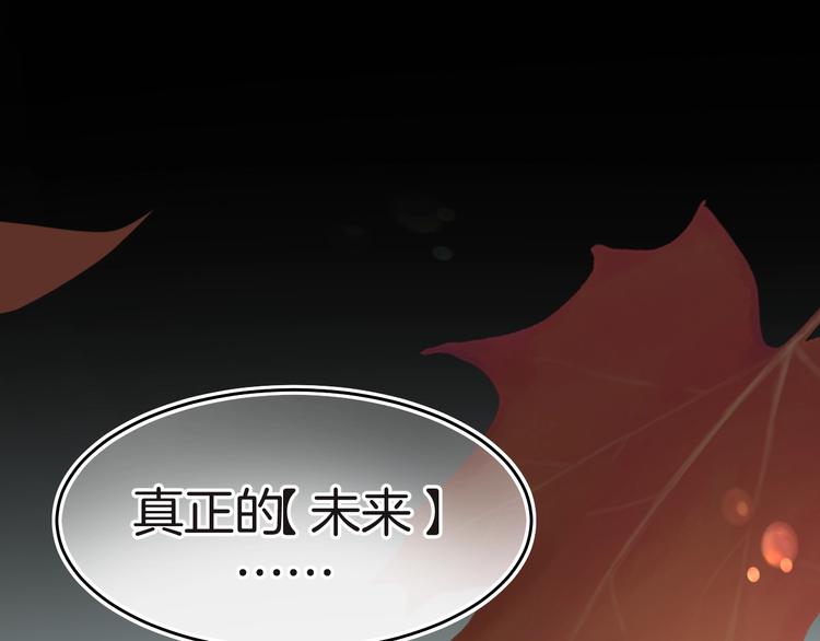 第14话 魔女的预言121
