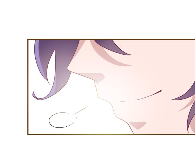 第7话 被抓走了！？93