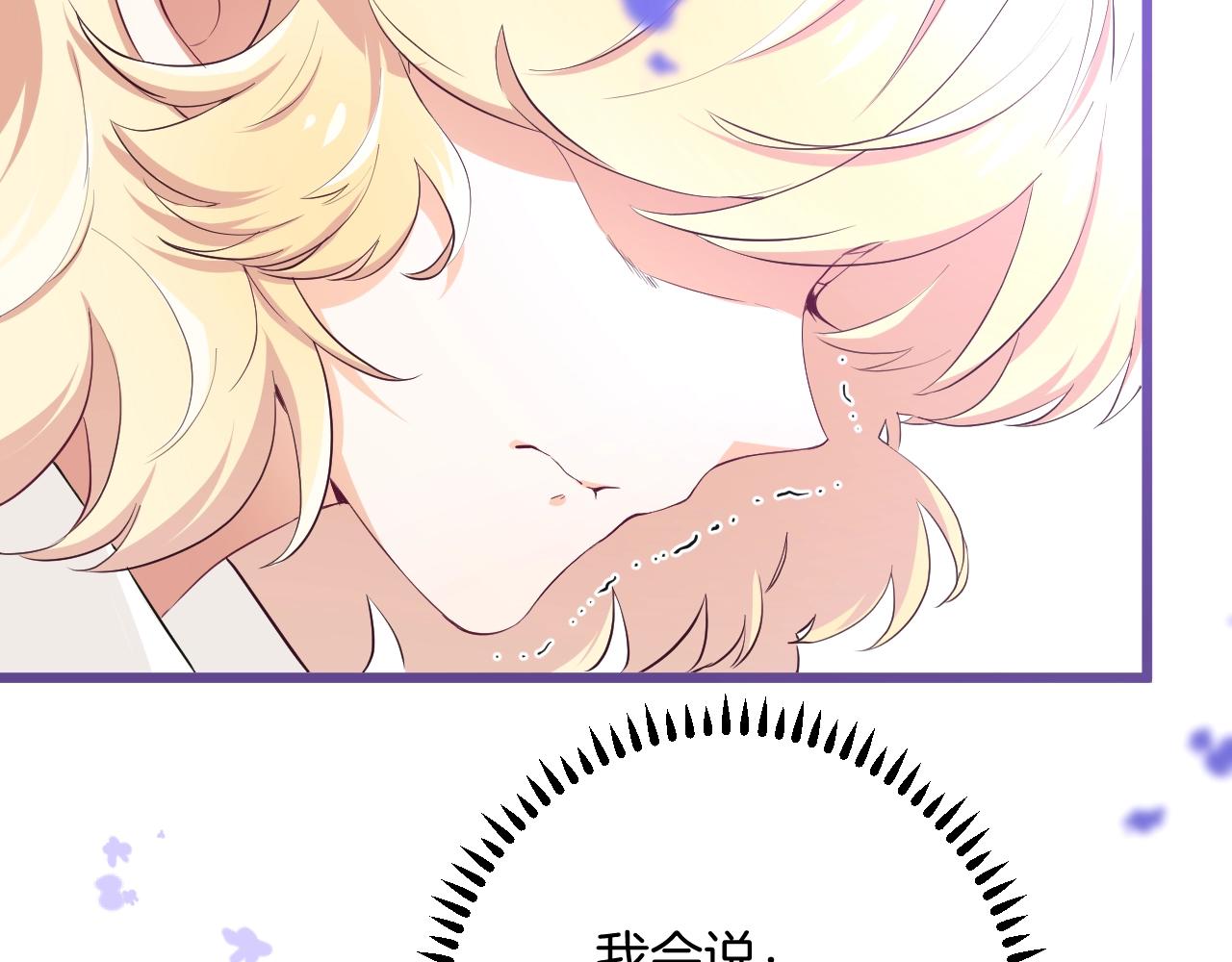 第35话 完结篇 命运之轮149