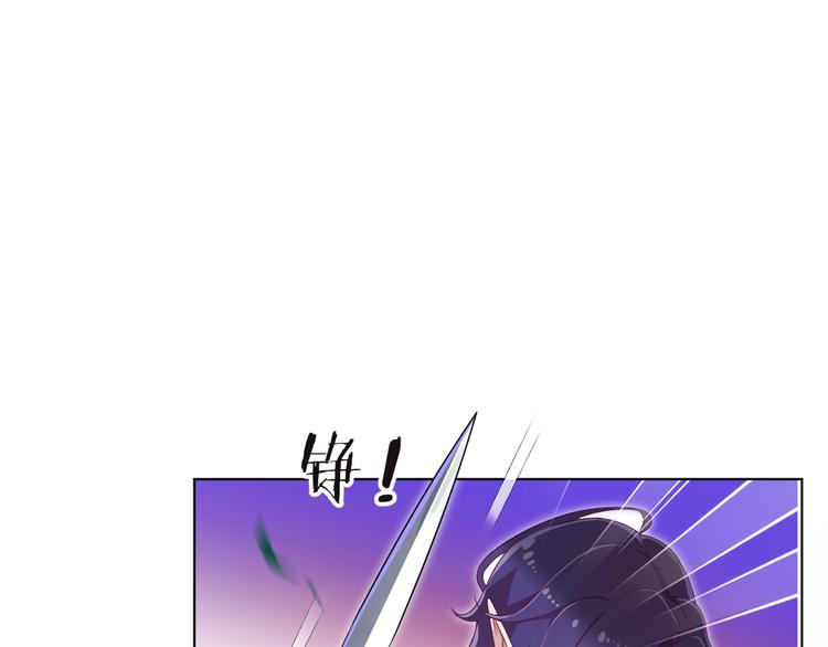 第9话 阴谋24