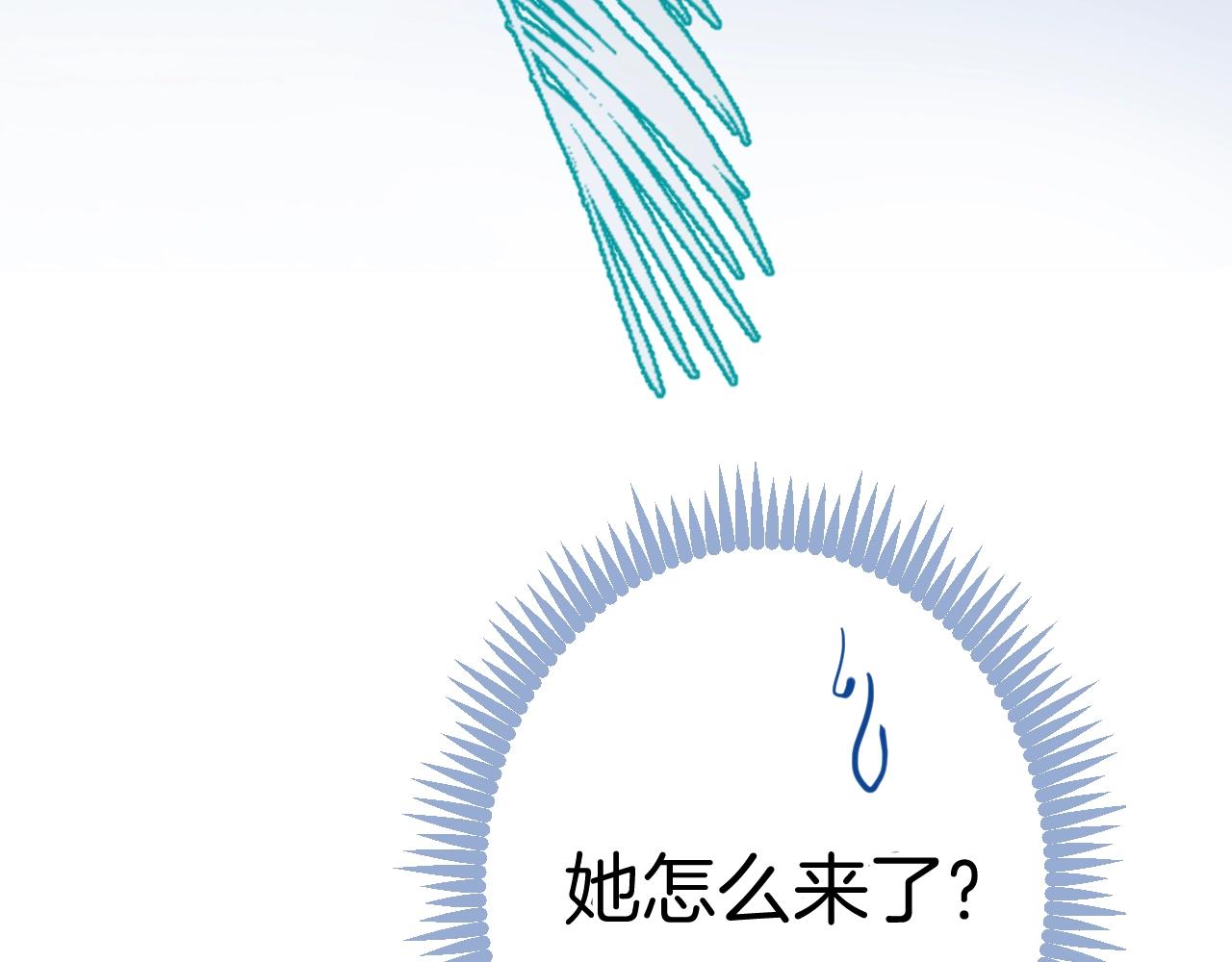 第20话 开始寻卡之旅41