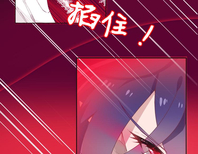 第1话 穿越的少女177