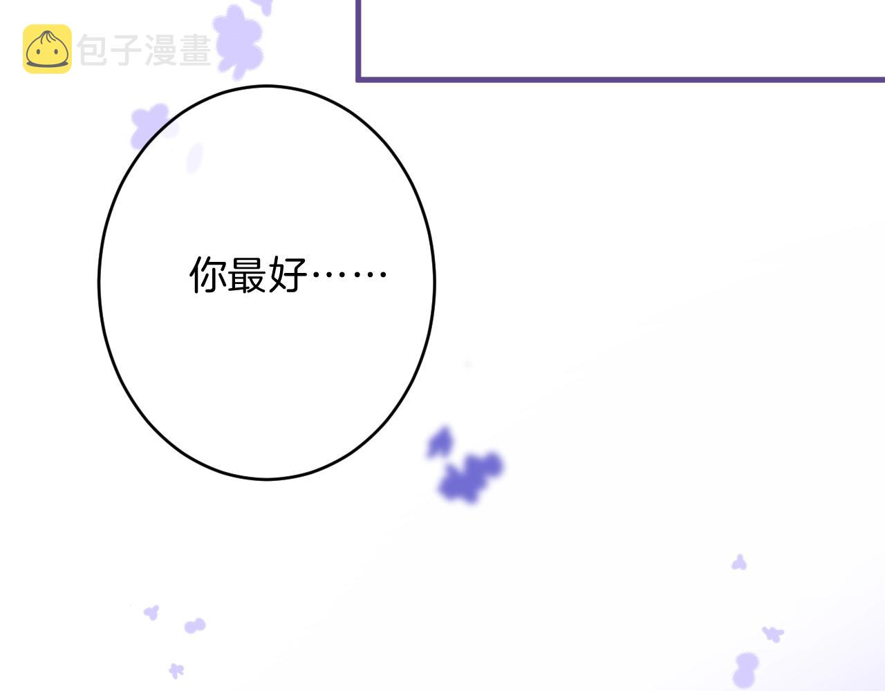 第35话 完结篇 命运之轮152