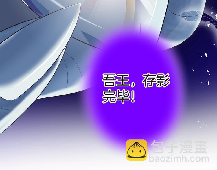 第12话 兄弟相认50