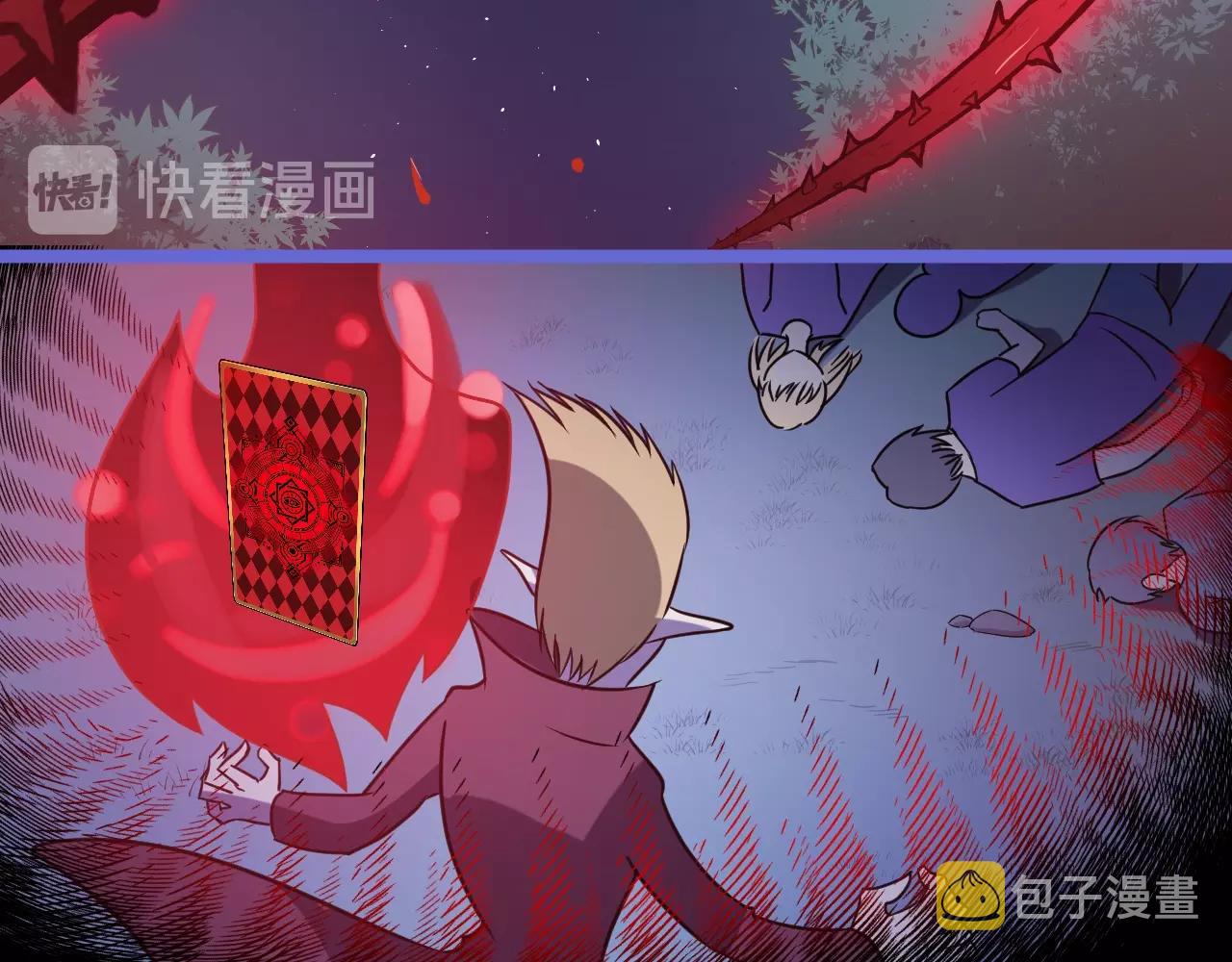 第22话 遇袭59