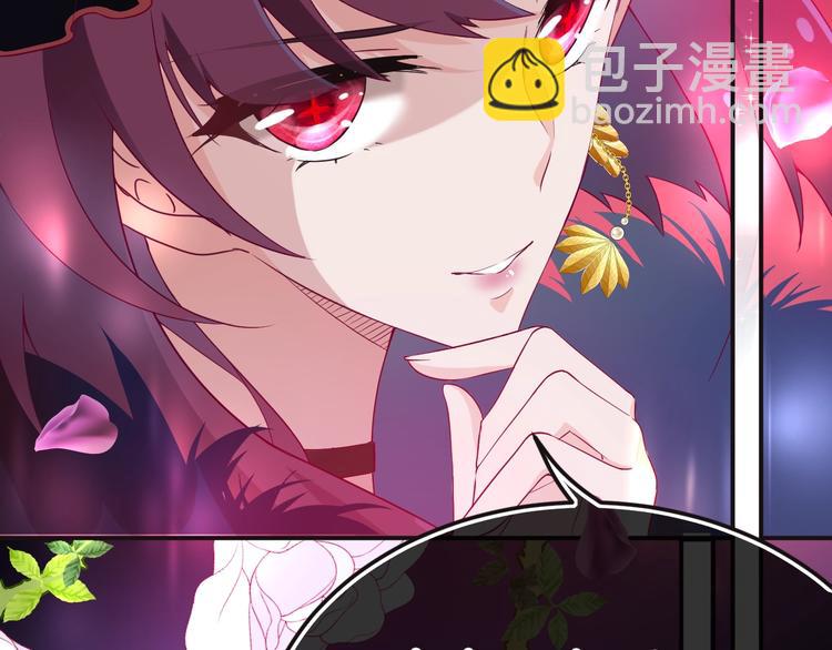 第13话 魔女的计划？23