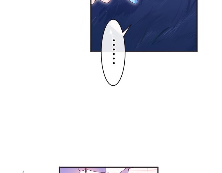 第10话 邀请87