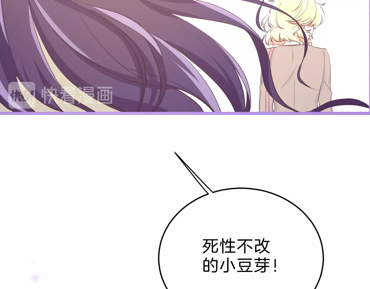 第35话 完结篇 命运之轮163