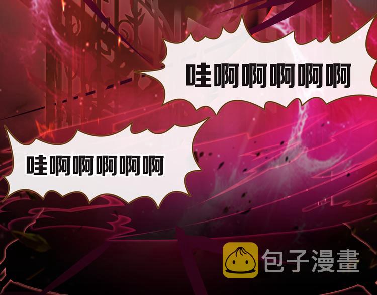 第8话 唯一的线索36