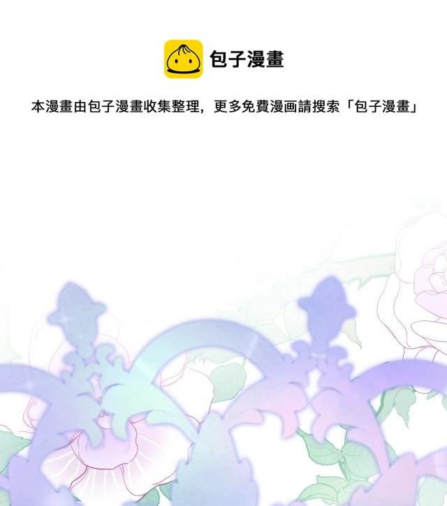 第20话 开始寻卡之旅0