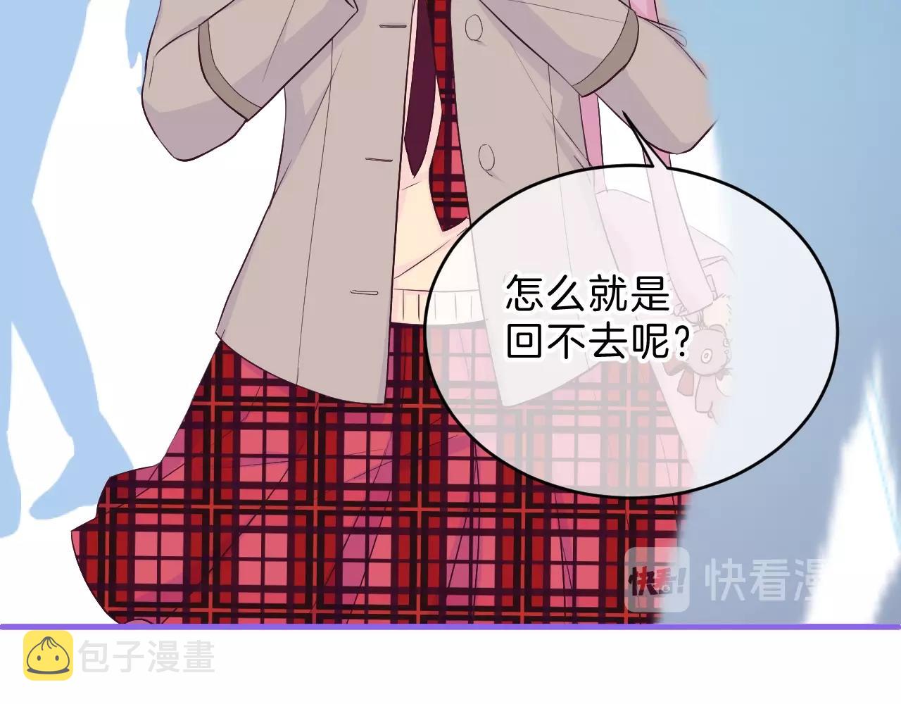第35话 完结篇 命运之轮137