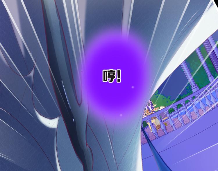 第7话 被抓走了！？75