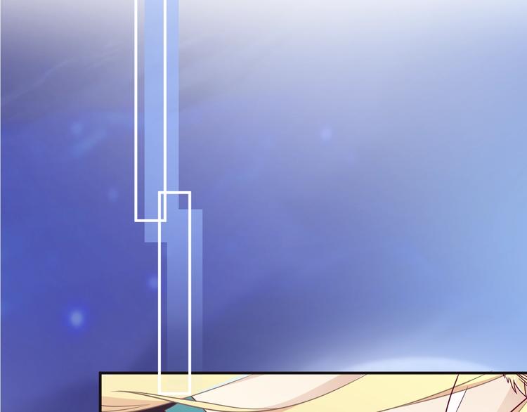 第11话 兄弟？14